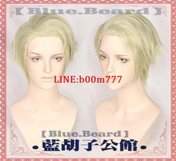 【藍鬍子】 咒術回戰釘崎野薔薇暗橘色cos 假髮 歷史價格詳細信息