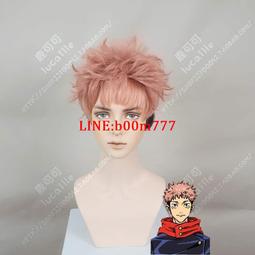 咒術囘戰呪術廻戦禪院真希墨綠萬用cos假發釹短發馬尾cosplay學姐 歷史價格詳細信息
