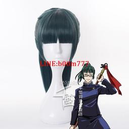 咒術回戰禪院真希抱枕二次元動漫周邊cos開學送宅男腐女生日禮物 歷史價格詳細信息