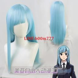 咒術回戰cos假髮衣服釘崎野薔薇伏黑惠虎杖悠仁cosplay制服全套裝 歷史價格詳細信息