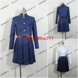 咒術回戰cos服武癡鹿紫云一九相圖脹相全套動漫二次元日漫服裝男【吉星動漫】 歷史價格詳細信息