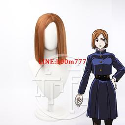 亦良咒術囘戰禪院真希深綠色虎口夾高馬尾cosplay動漫假髮 歷史價格詳細信息