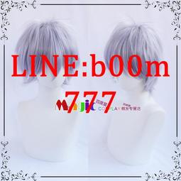 現貨咒術回戰伏黑惠cos服衣服顏色深藏青色襪子黑色全套服裝 歷史價格詳細信息