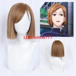 咒術回戰cos假髮衣服釘崎野薔薇伏黑惠虎杖悠仁cosplay制服全套裝 歷史價格詳細信息