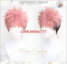 咒術回戰虎杖悠仁鍵盤鼠標墊創意周邊二次元cos宅男腐女生日禮物 歷史價格詳細信息