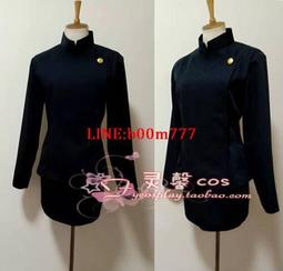 咒術回戰cos服禪院真希正裝套裝服裝衣服顏色深藏黑色免郵包郵 歷史價格詳細信息