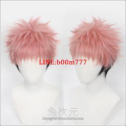 咒術回戰虎杖悠仁鍵盤鼠標墊創意周邊二次元cos宅男腐女生日禮物 歷史價格詳細信息