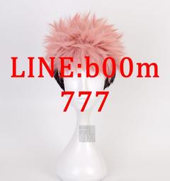 咒術回戰虎杖悠仁鍵盤鼠標墊創意周邊二次元cos宅男腐女生日禮物 歷史價格詳細信息