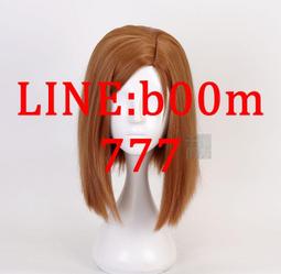 【千漫】咒術回戰虎杖悠仁cosplay 假髮假毛 歷史價格詳細信息