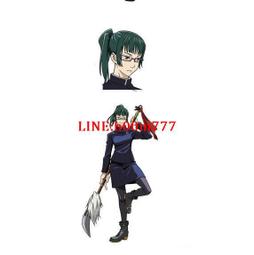 咒術回戰釘崎野薔薇COS假髮角色扮演現貨側分長頭皮假毛 歷史價格詳細信息