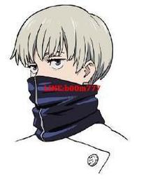 『Rain雨軒』咒術回戰兩面宿儺cos假髮cosplay 歷史價格詳細信息