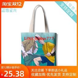 定制            五月天演唱會紋身貼 手腕臉貼 阿信明星貼紙logo 夜光紋身貼 防水 歷史價格詳細信息