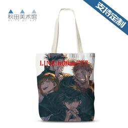 (DIY)咒術迴戰X(I3-13100F/微星B760/RTX3060TI/32G/1TB M.2/550W) 歷史價格詳細信息