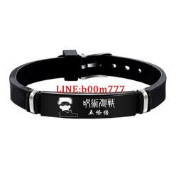 咒術回戰cos釘崎野薔薇cosplay服裝衣服顏色深藏青色黑色現貨新品 歷史價格詳細信息