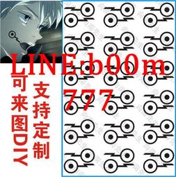 咒術回戰cos虎杖悠仁狗卷棘伏黑惠五條悟釘崎野薔薇cosplay鞋子 歷史價格詳細信息