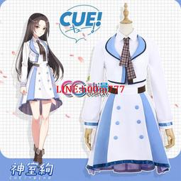 CGCOS動漫 神之塔二十五夜cos服動漫游戲cosplay服裝男裝 歷史價格詳細信息