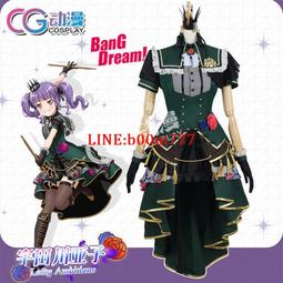CG日本動漫次世代少女樂隊BanG Dream大和麻彌cos服裝包郵 歷史價格詳細信息