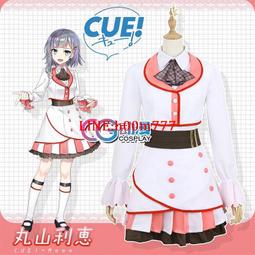 CUE! スタートライン/はじまりの鐘の音が鳴り響く空 專輯CD【小凜社日空版1月免訂金】 歷史價格詳細信息