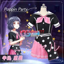 CGCOS  美男革命：愛麗絲與戀愛魔法 雷 布萊克威爾 cos服裝包郵 歷史價格詳細信息