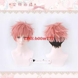 咒術回戰虎杖悠仁鍵盤鼠標墊創意周邊二次元cos宅男腐女生日禮物 歷史價格詳細信息