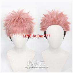 咒術回戰虎杖悠仁鍵盤鼠標墊創意周邊二次元cos宅男腐女生日禮物 歷史價格詳細信息