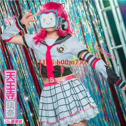 LoveLive! 學園偶像 L資料夾 (西木野真姬、矢澤妮可、絢瀨繪里、動漫節、漫博展) 歷史價格詳細信息