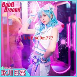 CGCOS動漫服裝 BanG Dream! 山吹沙綾 Cosplay服女 制服支持定做 歷史價格詳細信息