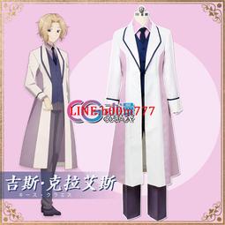 CGCOS動漫服裝乙女游戲破滅Flag的邪惡大小姐瑪麗亞&middot;坎貝爾裙裝 歷史價格詳細信息