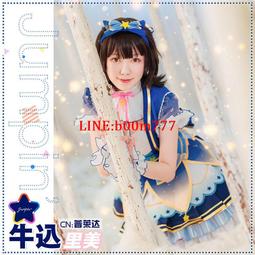 CGCOS動漫服裝BanG Dream!美竹蘭Cosplay服裝 女制服支持定做 歷史價格詳細信息