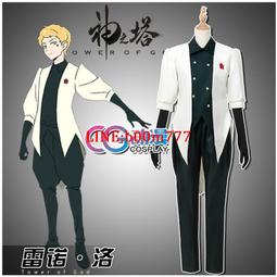 cos服裝CGCOS日本游戲vtuber主播虛擬偶像 彩虹社 笹木咲cos服動漫服裝女爆款超夯 正品 現貨 歷史價格詳細信息