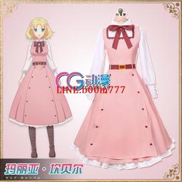 CGCOS動漫服裝TSUKIPRO QUELL 堀宮英知制服帥氣Cosplay衣裝包郵 歷史價格詳細信息