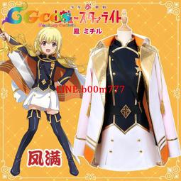 日本cos動漫裝 美少女戰士cos遊戲制Sailor  cosplay女裝 歷史價格詳細信息