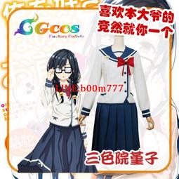 定制襪子一只魚7A防臭襪男士中筒棉襪夏季薄款短船襪批發諸暨廠家 歷史價格詳細信息