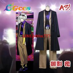 CG動漫服裝BanG Dream湊友希那cosplay服游戲可愛裙子制服定制 歷史價格詳細信息