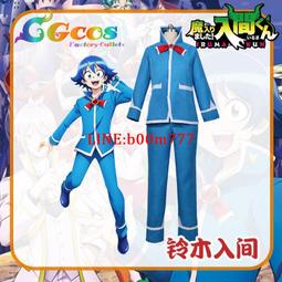 CG日本動漫cosplay虛擬YouTuber月之美兔cos女服裝支持定制 歷史價格詳細信息