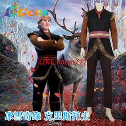 CG動漫服裝BanG Dream湊友希那cosplay服游戲可愛裙子制服定制 歷史價格詳細信息