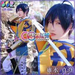 CG日本動漫 A3! 第4回公演茅崎至 Cosplay服裝支持定制男女款 歷史價格詳細信息