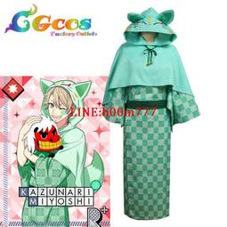 CGCOS Cosplay服 A3! 春組 茅之崎至 外套 包郵 歷史價格詳細信息