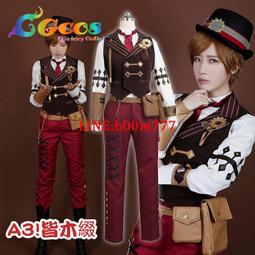 Cosplay服裝 A3！斑鳩三角 開花后 印花 CGCOS 實物拍攝 歷史價格詳細信息