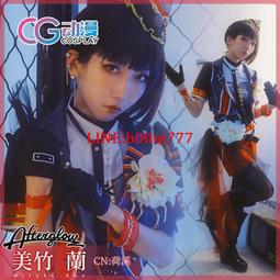 CG動漫服裝BanG Dream湊友希那cosplay服游戲可愛裙子制服定制 歷史價格詳細信息