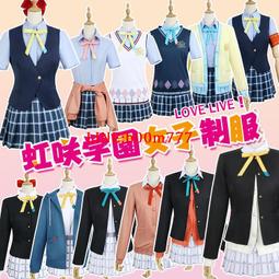 LoveLive! 學園偶像 L資料夾 (西木野真姬、矢澤妮可、絢瀨繪里、動漫節、漫博展) 歷史價格詳細信息