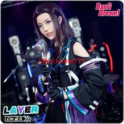 CGCOS動漫服裝BanG Dream!青葉摩卡Cosplay服裝 女制服支持定做 歷史價格詳細信息