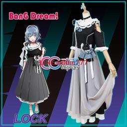 CGCOS動漫服裝BanG Dream!青葉摩卡Cosplay服裝 女制服支持定做 歷史價格詳細信息