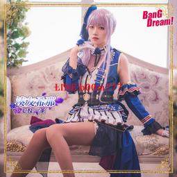 CGCOS動漫現貨單件7折BanG Dream!倉田真白 cosplay制Fu群子遊戲 歷史價格詳細信息
