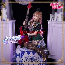 CG動漫服裝BanG Dream湊友希那cosplay服游戲可愛裙子制服定制 歷史價格詳細信息