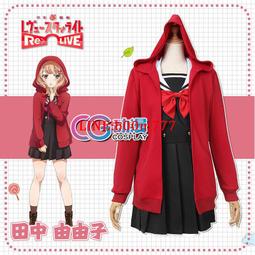 CG日本動漫cosplay少女歌劇雪代晶cos女服裝支持來圖定制 歷史價格詳細信息