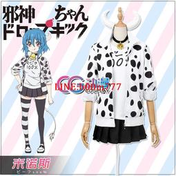 CGCOS動漫現貨單件7折BanG Dream!倉田真白 cosplay制Fu群子遊戲 歷史價格詳細信息