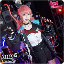 CGCOS動漫現貨單件7折BanG Dream!倉田真白 cosplay制Fu群子遊戲 歷史價格詳細信息