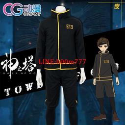 CGCOS  美男革命：愛麗絲與戀愛魔法 雷 布萊克威爾 cos服裝包郵 歷史價格詳細信息