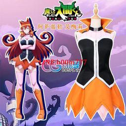 CG日本動漫cosplay服裝精靈寶可夢Yuuri可愛i游戲制服定制 歷史價格詳細信息